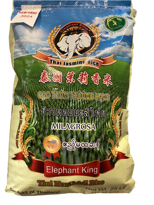 Elephant King Jasmine Rice