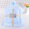 Coral Fleece Bath Towel Set